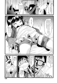 [Yukino Yukikaze] Under Nine