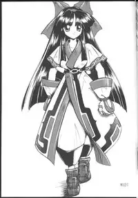 (C50) [Chikuwano Kimochi (Kadota Hisashi, Negitama)] PON-MENOKO Ni Seijinban (Samurai Spirits, Street Fighter) [Incomplete]