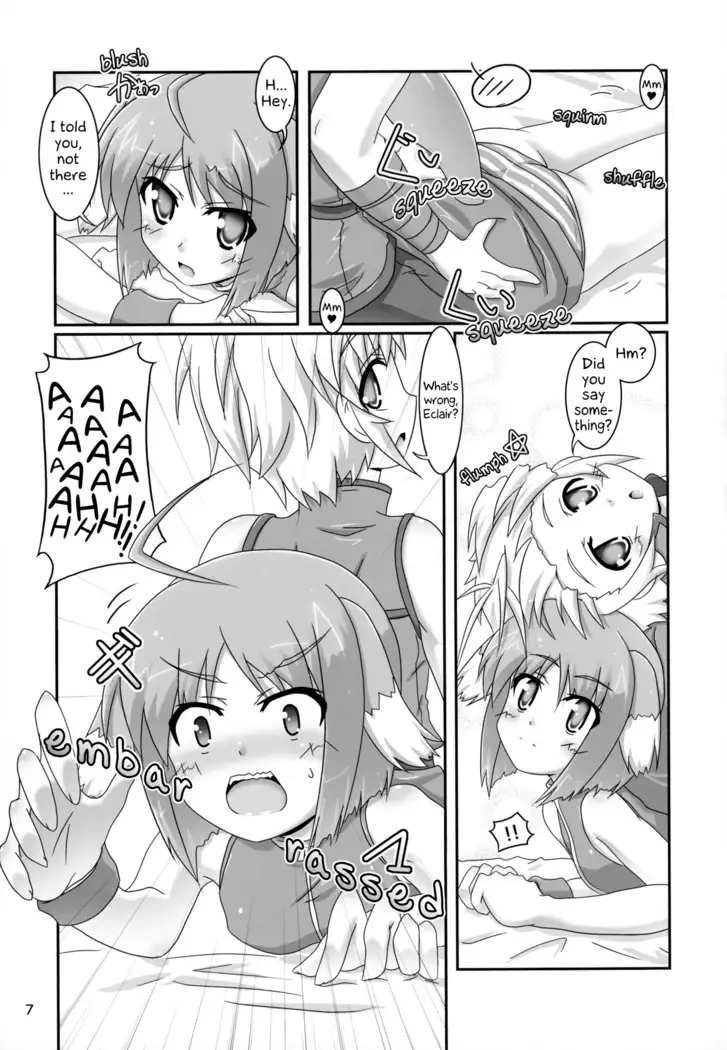 Eclair o Motto Monde Miyou! | Let's Massage Eclair More!