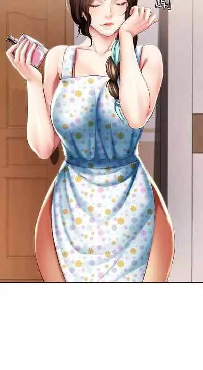 养老金的所有者 31-54 CHI