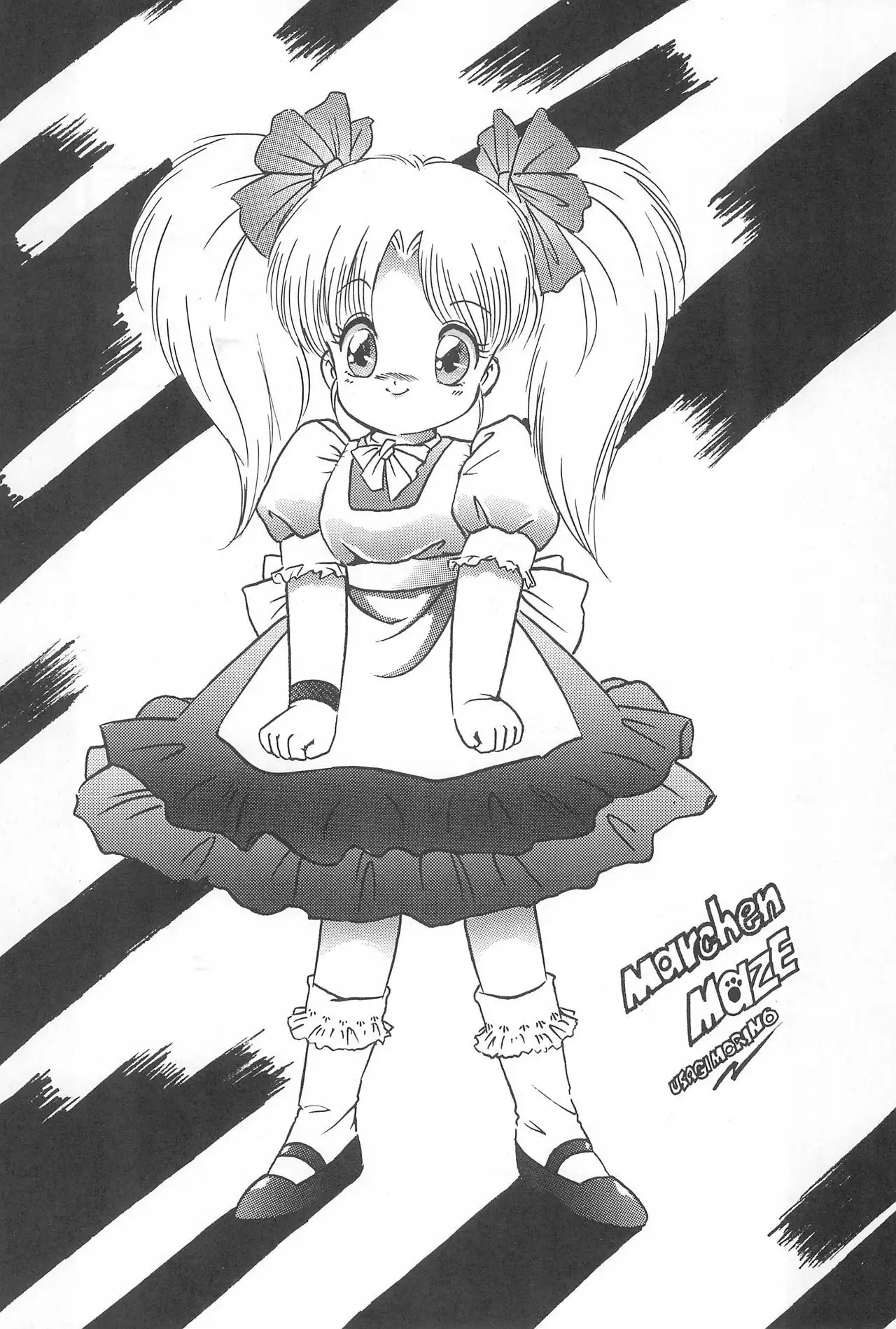 LITTLE GIRLS OF THE GAME CHARACTERS 2+