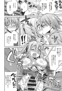 COMIC anthurium 020 2014-12