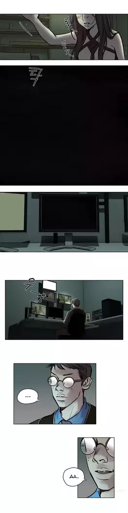 Atonement Camp ch.0-38