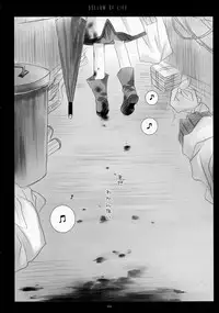 (COMIC1☆4) [CHRONOLOG (Sakurazawa Izumi)] LOVER SOUL PINK (Gintama)