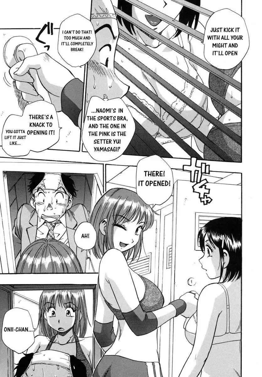 Hounyuu Hyakkei