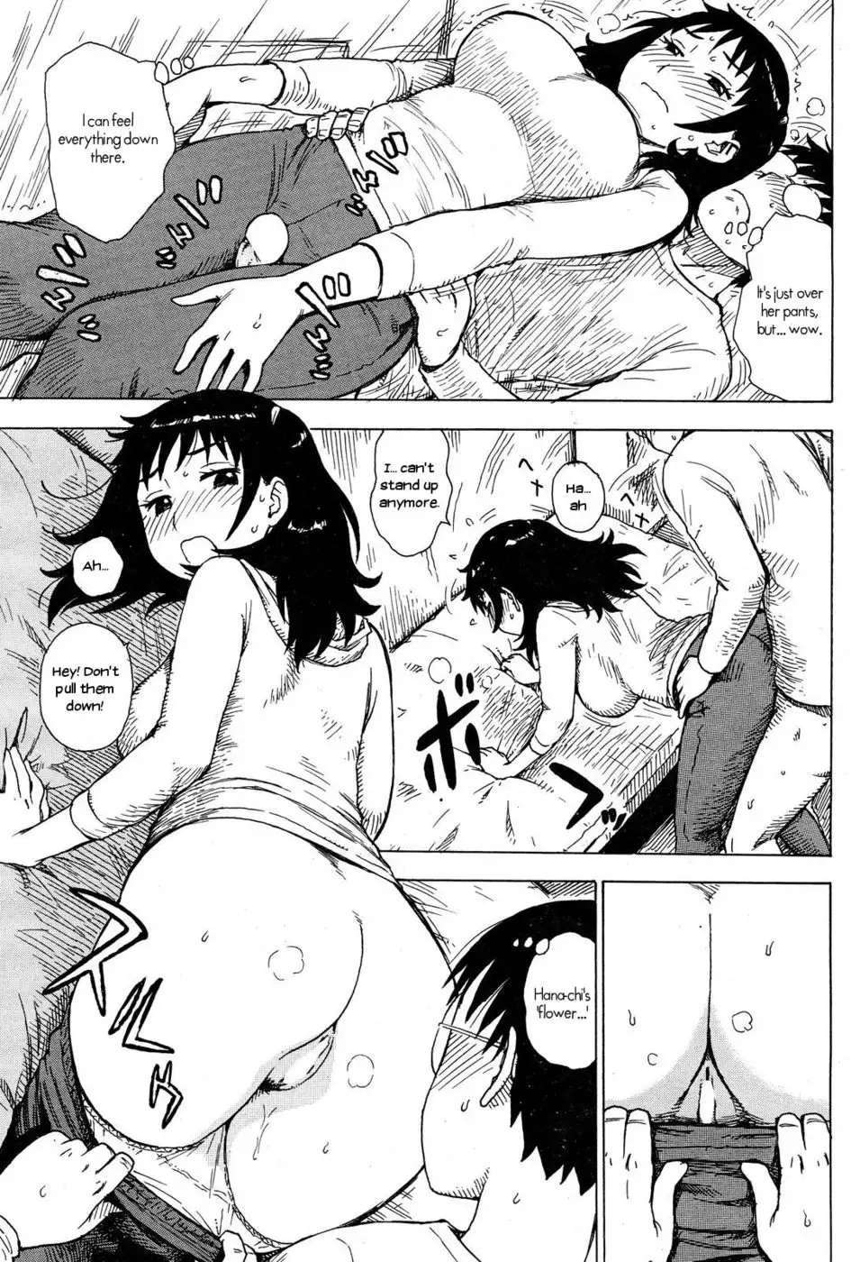 Hanamidare