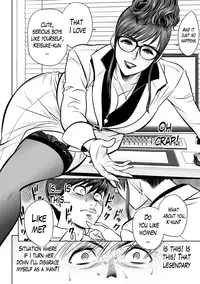 [Tatsunami Youtoku] Gal Ane Shachou to Harem Office ~SEX wa Gyoumu ni Fukumimasu ka?~ Ch. 1-3 [English] [Lazarus H] [Digital] [Decensored]