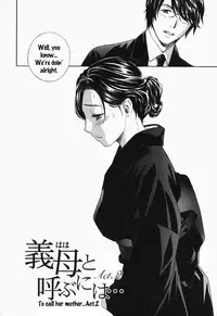 [Drill Murata] Ikumade... Piston! - Do the piston until breaking Ch. 1-7 [English] [Zen]