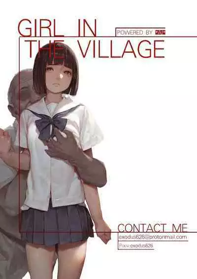 (exodus626) 落难山村的少女 Girl In The Village
