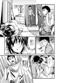 COMIC Europa 2014-09 [Digital]