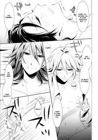 (C80) [3cloudy (Mikumo Azu)] gravity (NO.6) [English]