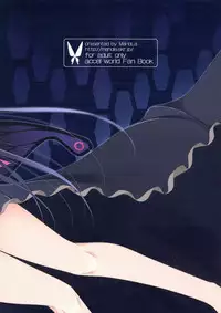 (C82) [MaHoLa (Tomosuke)] M-REPO! 01 Accelerated delusion >>> Kasoku Mousou (Accel World)