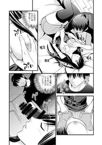 COMIC Europa 2014-09 [Digital]