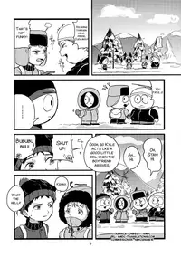 (SUPER25) [Bapporu Wa! (Utagawa Miu)] Special Presence (South Park) [English] [SMDC]