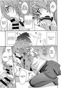 Soto no Sekai - World outside