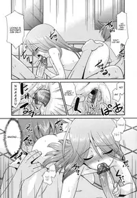 [Nekogen] Minna no Sensei | Everybody's Teacher [English] (Complete)