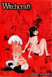 [Yamatogawa] Witchcraft [English]