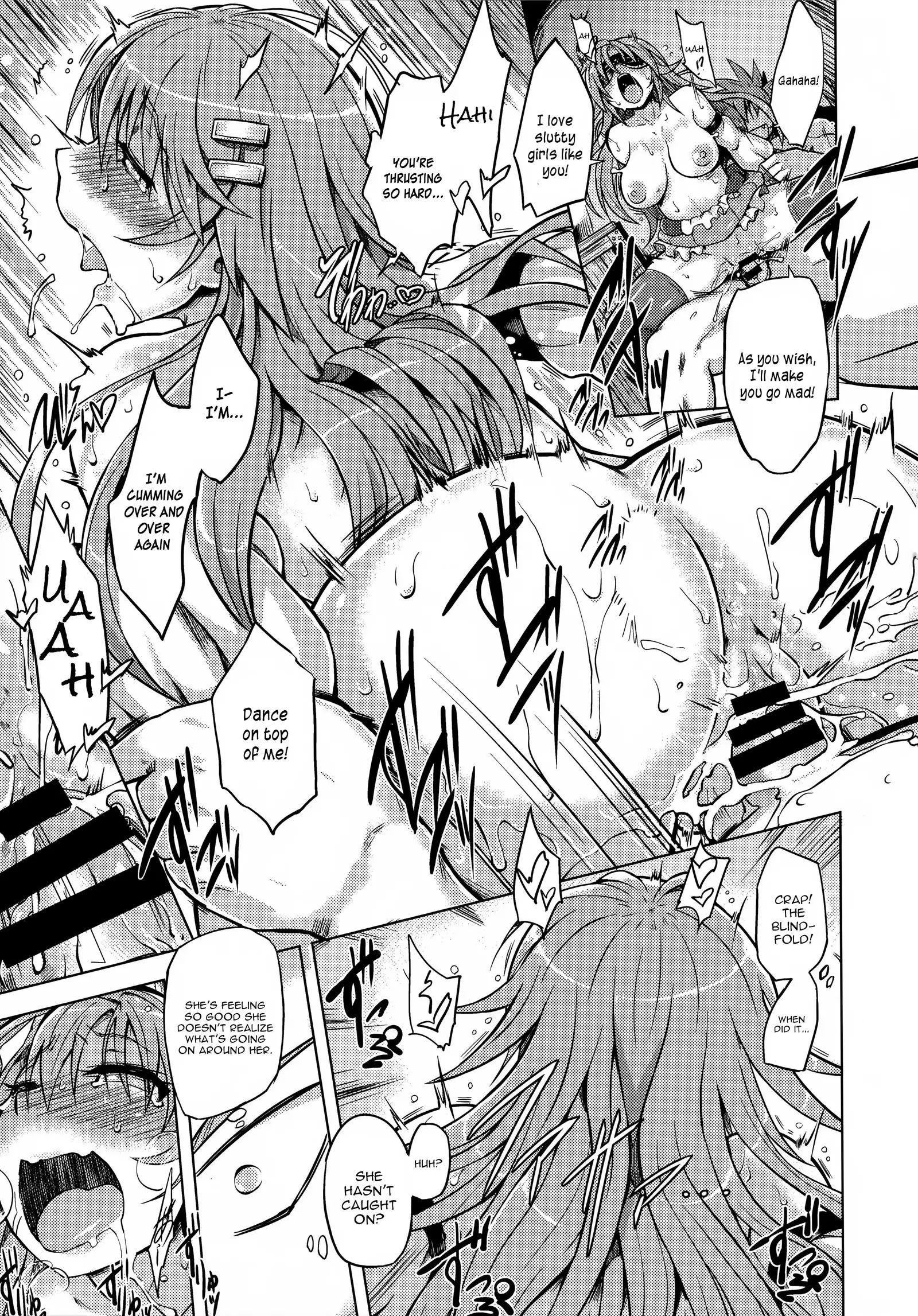 Kairaku Holic - Pleasure Holic