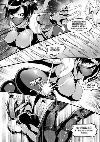 [Tein Fuon jiu Tempuru] Giant Shadow Looming Over Stealth in Eastern Style [English]