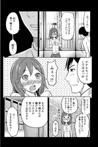 Action Pizazz Special 2015-07