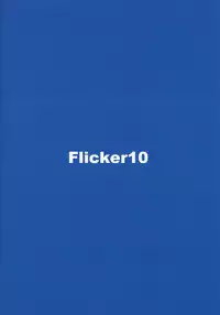 Resort made no Tojou de Car Sex desu yo!?