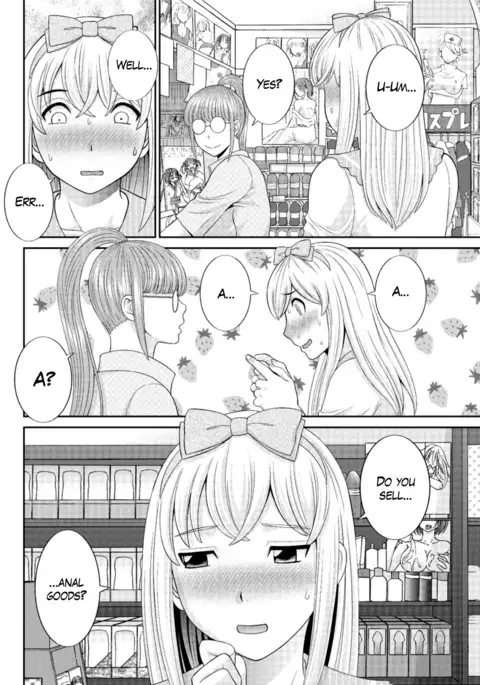 Megumi-san wa Musuko no Kanojo Ch.1-4