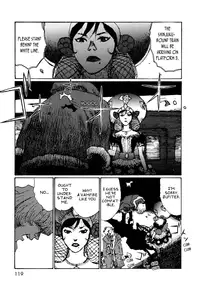 [Matsumoto Jiro] A Revolutionist in the Afternoon [English]