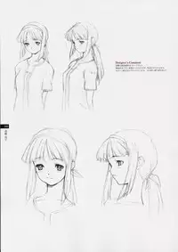 Tasogare - Complete Works