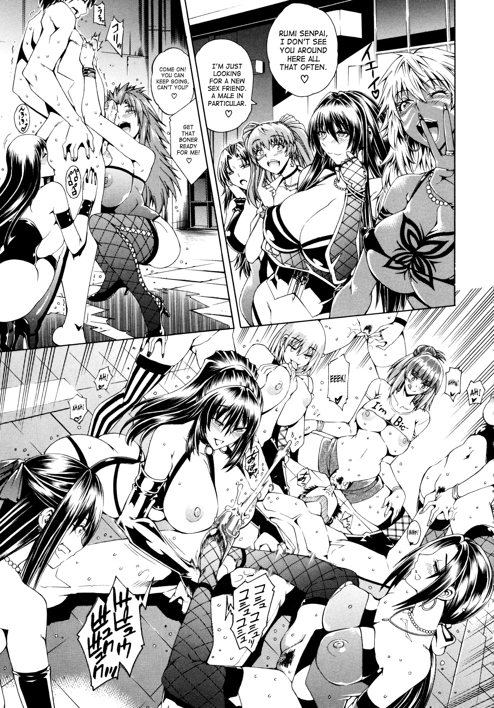 Koko wa Bitch gai !! - Here is a Bitch Street Ch. 1-2