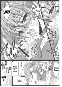 (C80) [BLUE GARNET (Serizawa Katsumi)] Mugen Houyou | Fantasy Embrace (Suite Precure♪) [English] =Shizuku + Super Shanko=