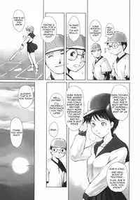 [Nokyu] Jyurin Toiro [English] =LWB=