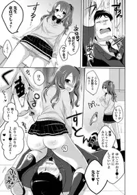 COMIC Europa 2014-05 [Digital]