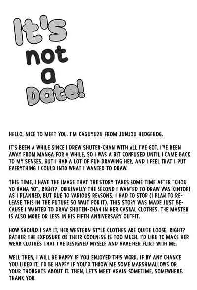 [Junjou Harinezumi (Kaguyuzu)] Date Nanka ja Nai! | It's not a date! (Fate/Grand Order) [English] [INSURRECTION] [2021-01-10]