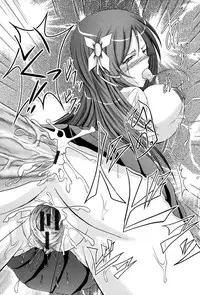 [Eco Filter] Shojogari Houimou -Hamerare Gakuen-