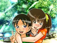 Tomodachi nante Kuso Kurae!