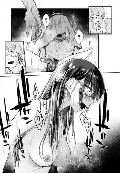 [Esuke] Himitsu no Tsubomi - Secret Love Story