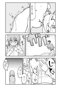 [Futotta Obasan] Yuuwaku Shinaide Kurihara-san!