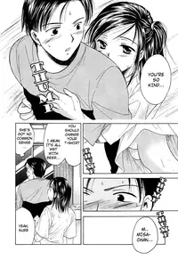 [Ooshima Towa] Berry Ecstasy [English] [Hentai-Enishi + Not4dawgs]