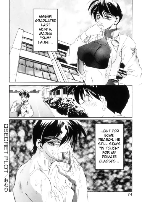Secret Plot Ch. 1-5