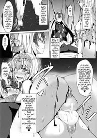 (Bokura no Grand Order) [Asanebou Crisis (Akaneman)] Shinshoku Seijo ChaosTide (Fate/Grand Order) [English] {darknight}