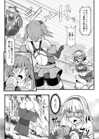 [Stapspats (Hisui)] Gensoukyou Futanari Chinpo Wrestling 9 Alice & Marisa VS Nitori & Hina (Touhou Project) [Digital]