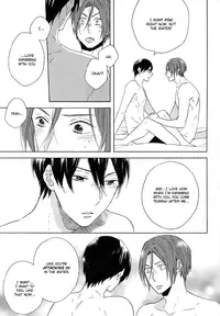 (C87) [Rokka (Yuinoz)] MONSTER of WATER (Free!) [English]