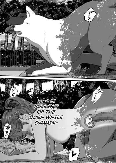 [Best Bes]Biohazard RE (ongoing)[English] [hardcase8translates] [Digital]