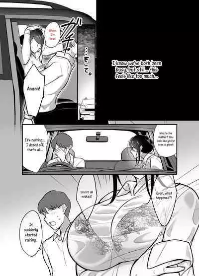 Masaka Ano Oni Joushi ga Ore no SeFri ni Naru nante... 2 | I never thought that devilish Manager would become my Fuck Buddy... Part 2