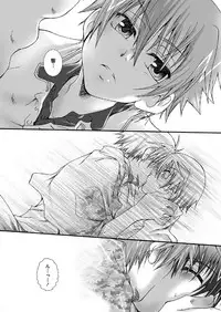 [Reo Kurosaki (Searchlight)] Dakara, sono te wo