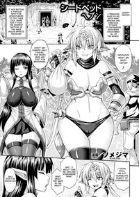 [Anthology] Bessatsu Comic Unreal Noukan Acme Hen Digital Ban Vol. 1 [English] [desudesu] [Digital]