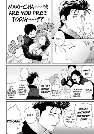 Nakasete Yaru yo Yankee-kun | I'll Make You Cry Ch. 1-5 + Extras