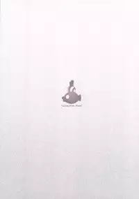 (C84) [Service Heaven, Turtle.Fish.Paint (Karei, Abi Kamesennin)] Dounen Hakai ~Ookami to Nanahiki no Kohitsuji~ | Childhood Destruction #5 ~The Wolf and the Seven Young Goats~ (The Wolf and the Seven Young Kids) [English] [Belldandy100] [Decensored]