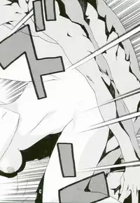 (SC36) [SEVEN GODS! (Nanagami You)] SYNCHROCORD 5 (Neon Genesis Evangelion) [English] =LWB=