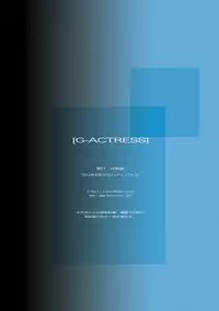 [Henreikai (Kawarajima Koh)] G-Actress -for web- (Gundam Seed Destiny, Gundam 00 Destiny, Code Geass)